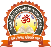 Swami Shree Nirdoshanandaji Janjagruti Trust